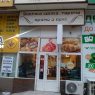 Обзор Власна пекарня Запорожье